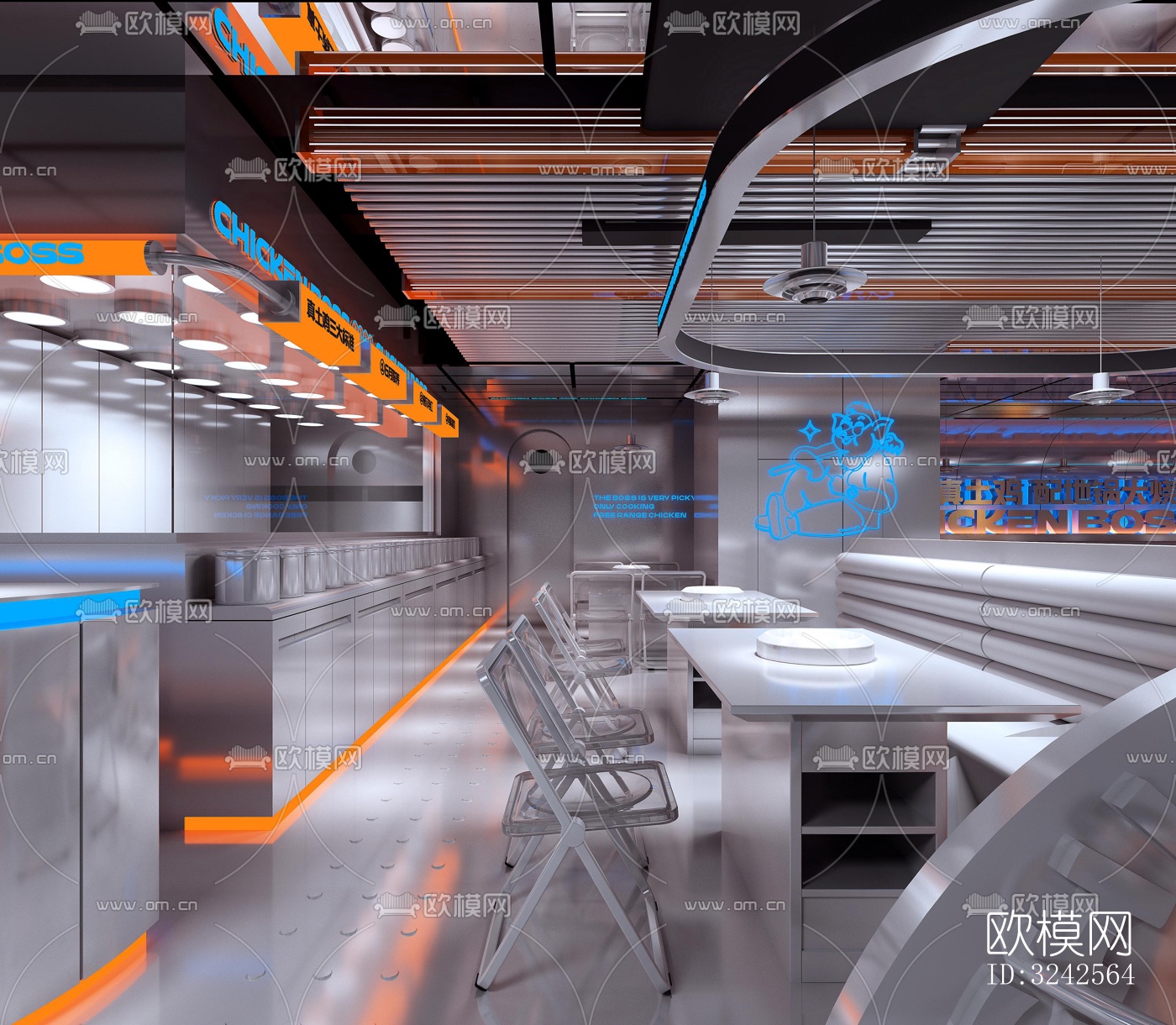 工业风中餐厅效果图下载（渲染图5）