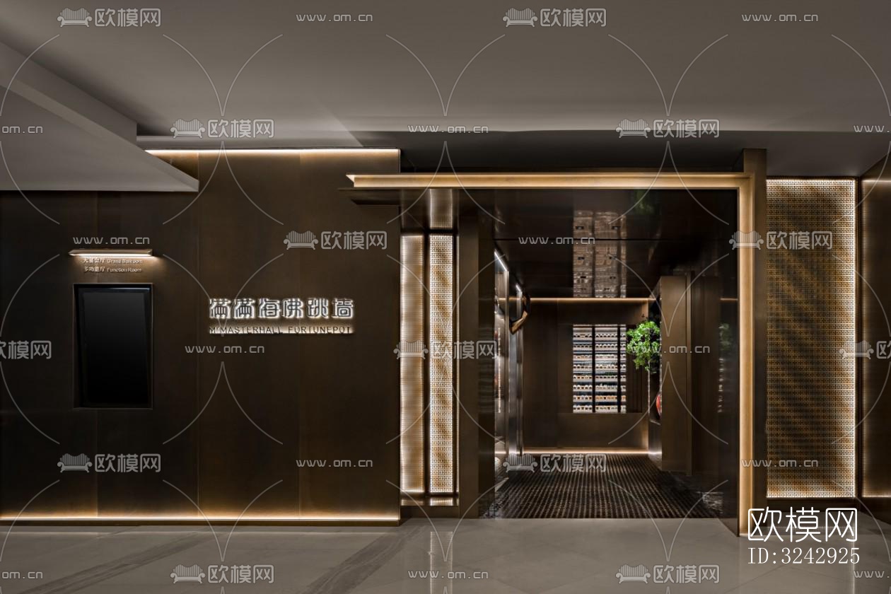 现代中餐厅效果图下载（渲染图8）