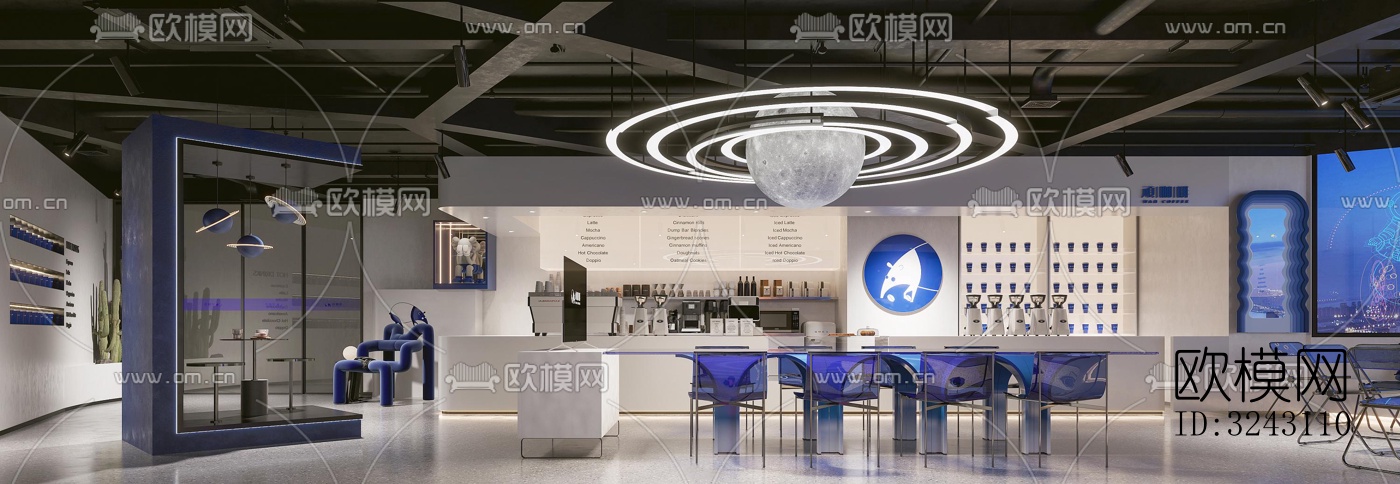 现代咖啡奶茶效果图下载（渲染图6）