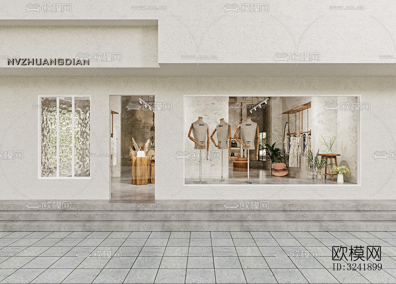 侘寂零售店铺效果图下载（渲染图2）