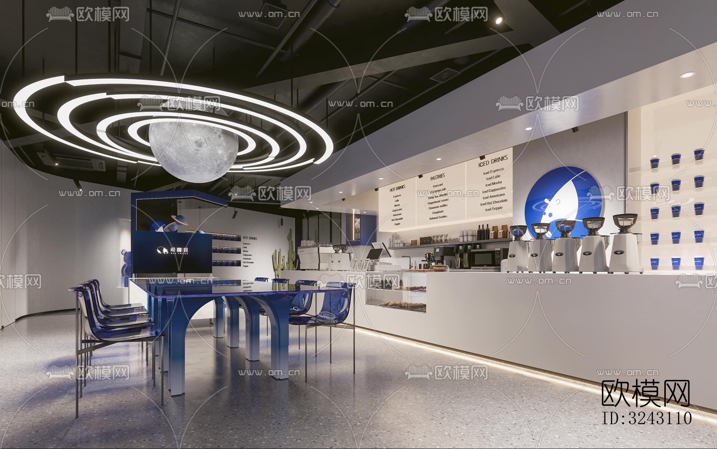 现代咖啡奶茶效果图下载（渲染图7）