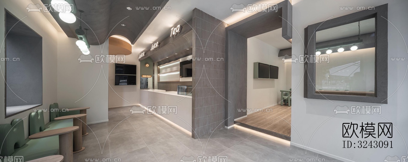 现代咖啡奶茶效果图下载（渲染图2）