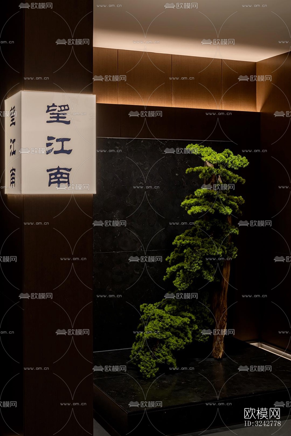 新中式中餐厅效果图下载（渲染图8）