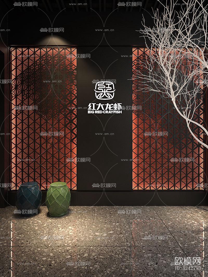 新中式中餐厅效果图下载（渲染图1）