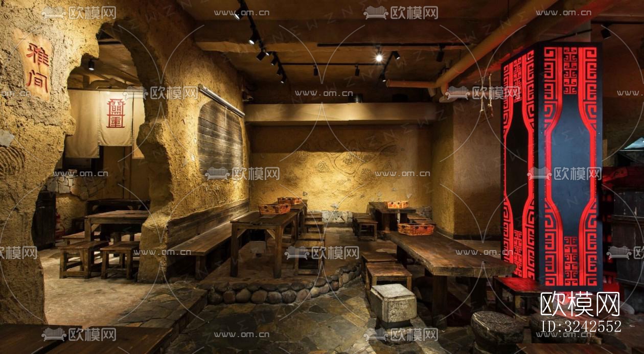 原木风中餐厅效果图下载（渲染图6）