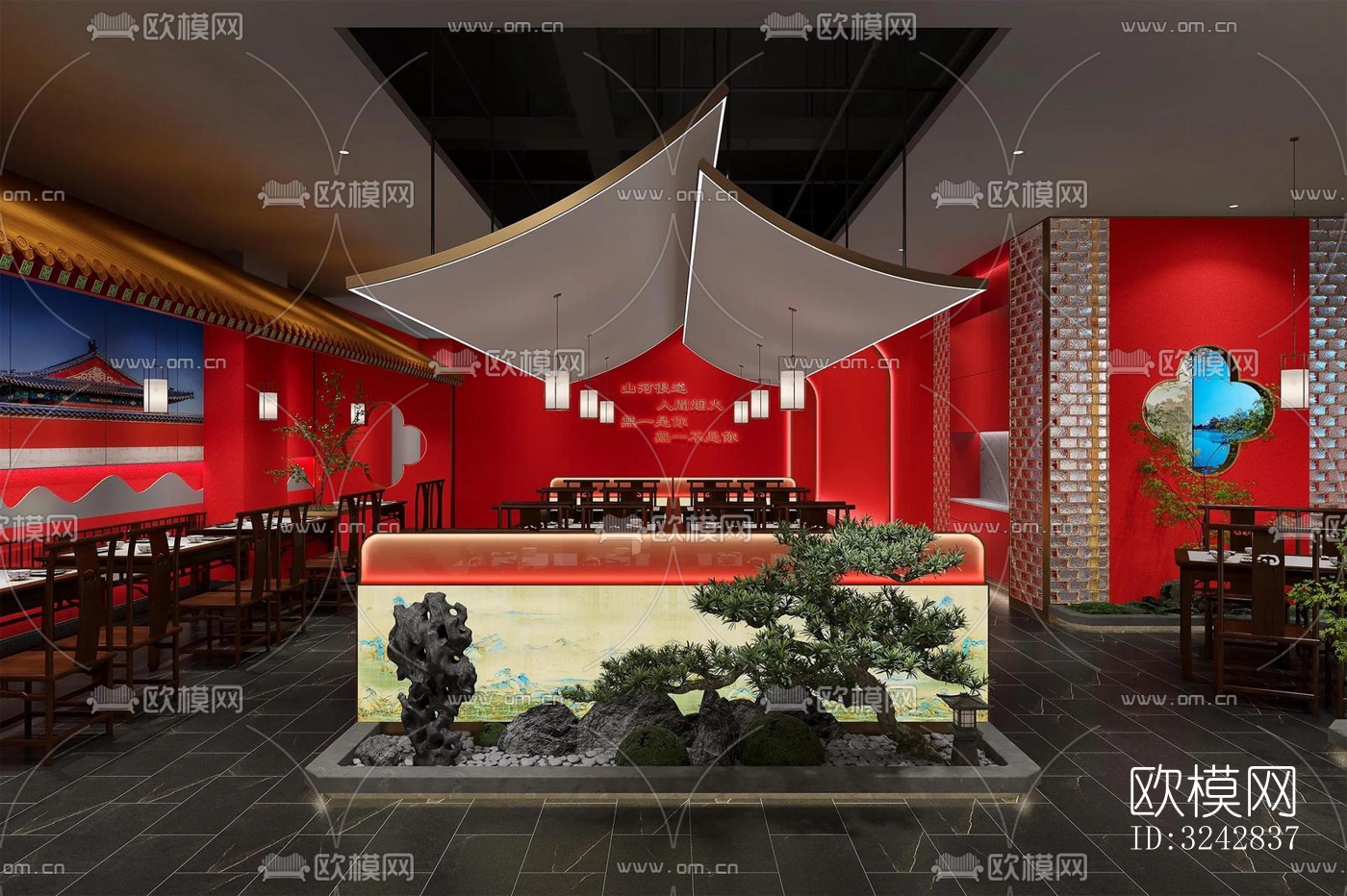 新中式中餐厅效果图下载（渲染图2）