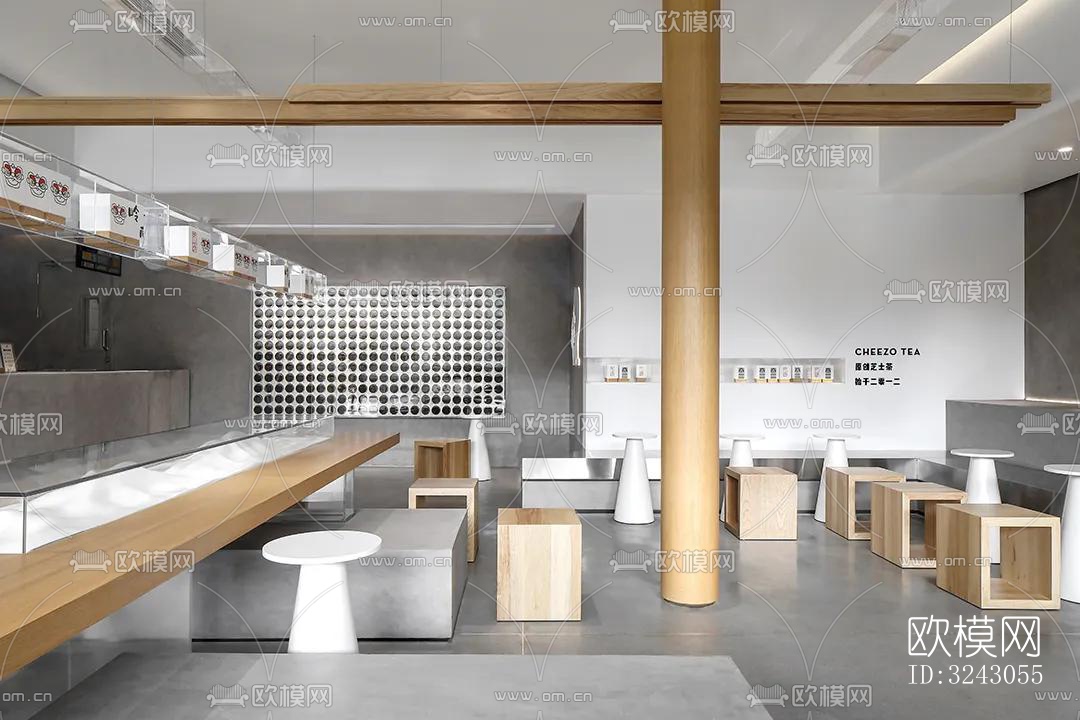 现代咖啡奶茶效果图下载（渲染图12）