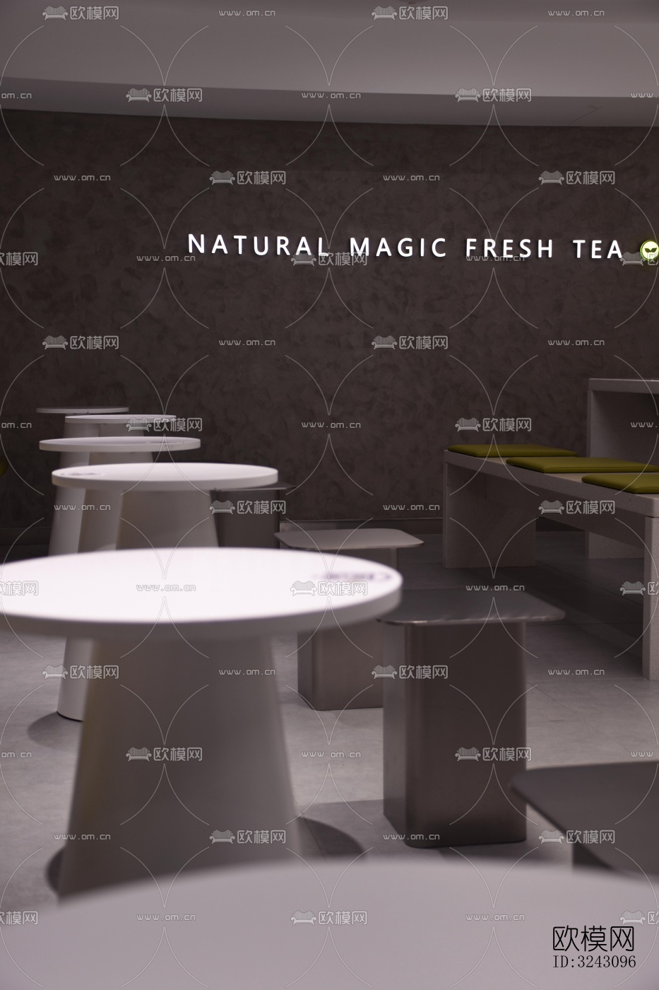 现代咖啡奶茶效果图下载（渲染图10）