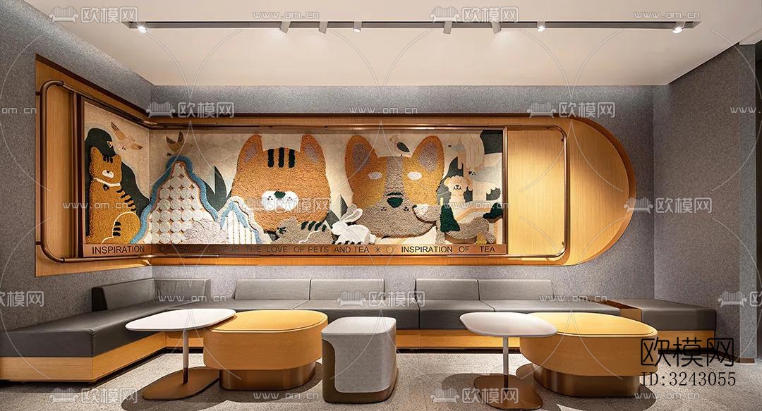 现代咖啡奶茶效果图下载（渲染图7）