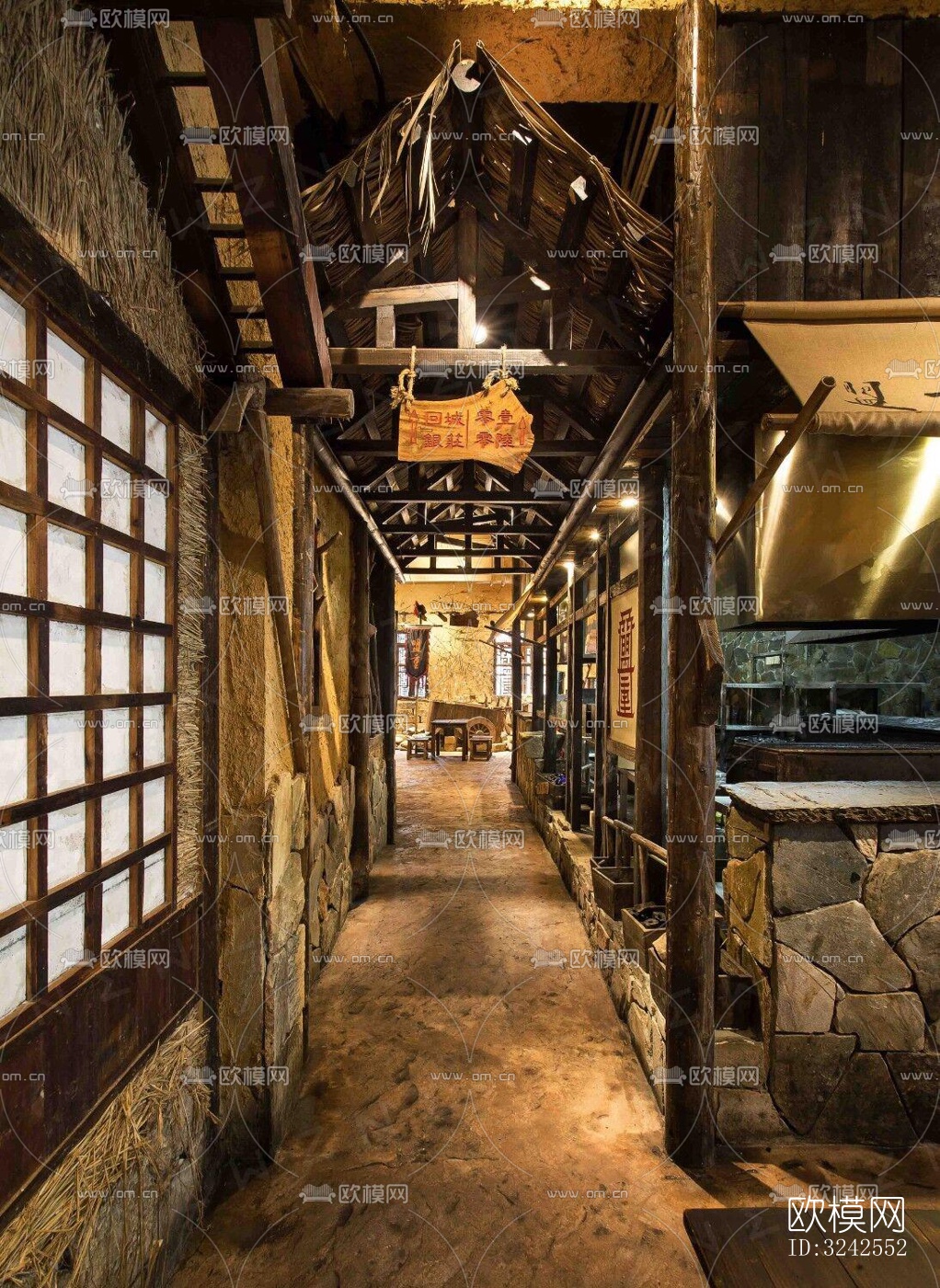 原木风中餐厅效果图下载（渲染图3）