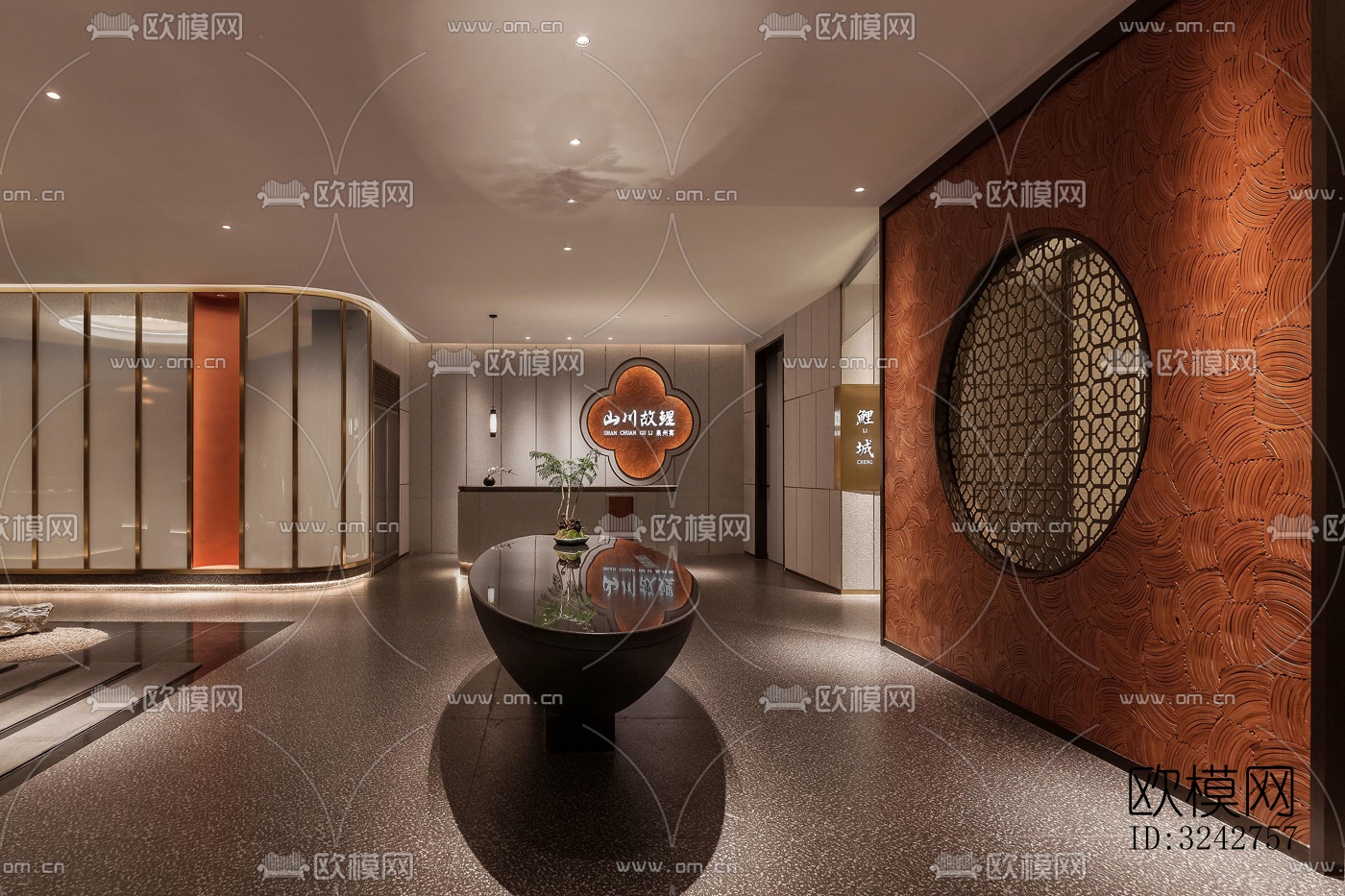 新中式中餐厅效果图下载（渲染图20）