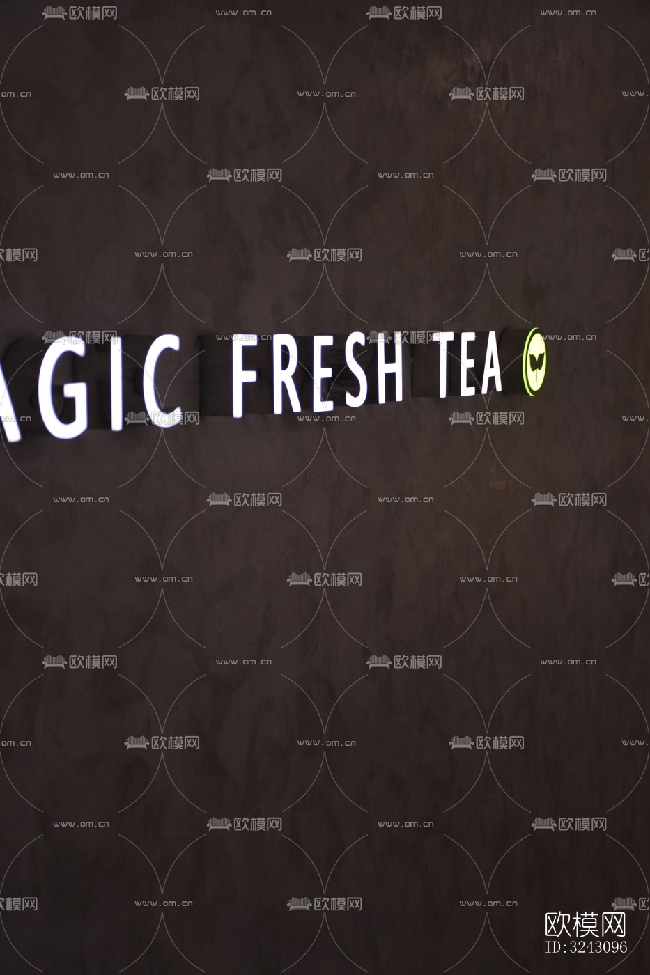 现代咖啡奶茶效果图下载（渲染图5）