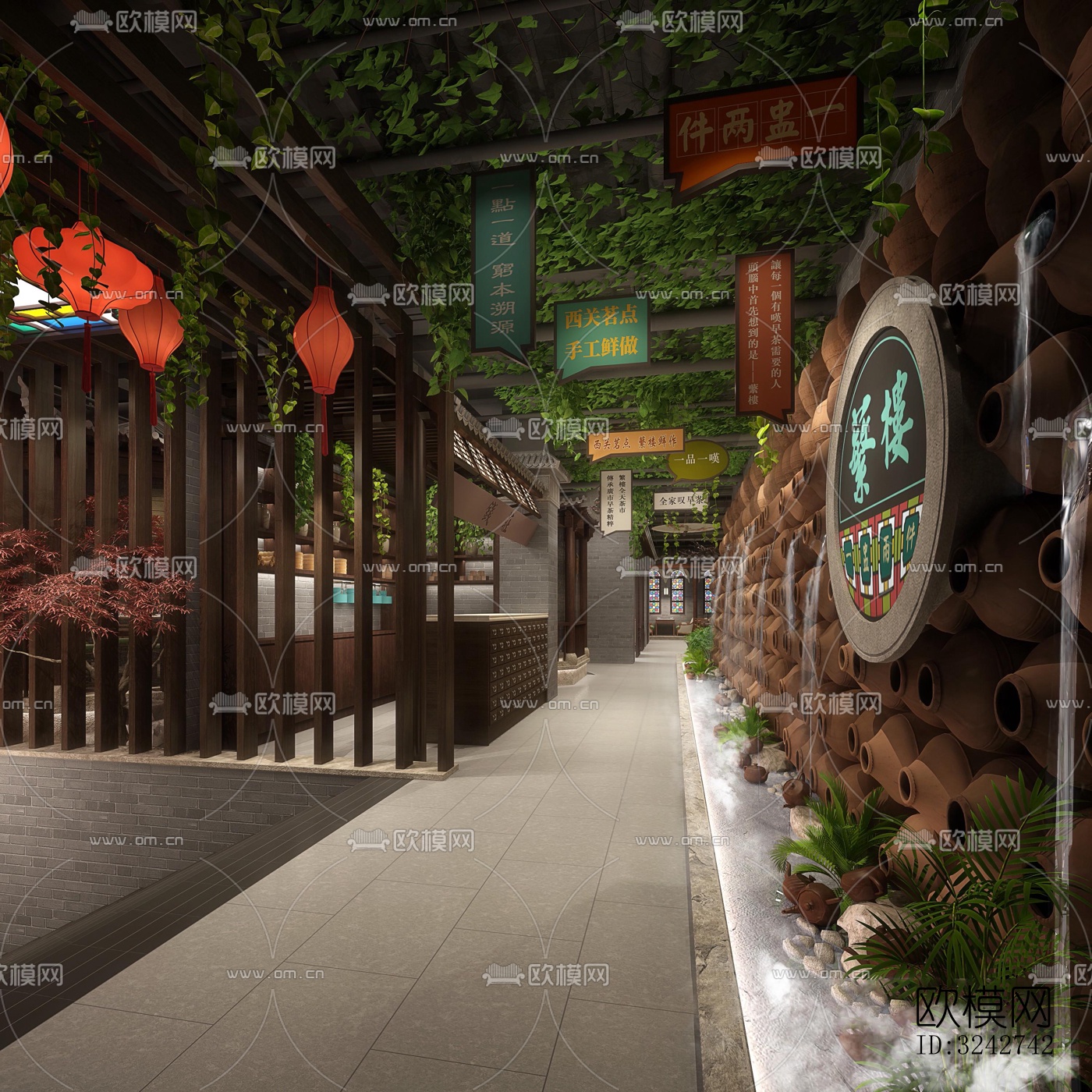 新中式中餐厅效果图下载（渲染图3）