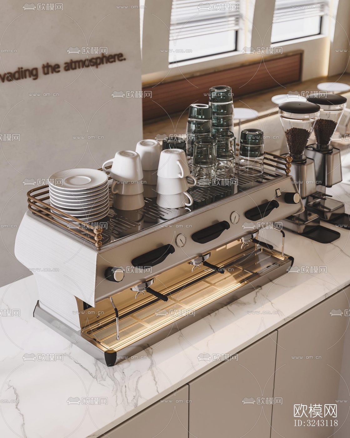 现代咖啡奶茶效果图下载（渲染图13）