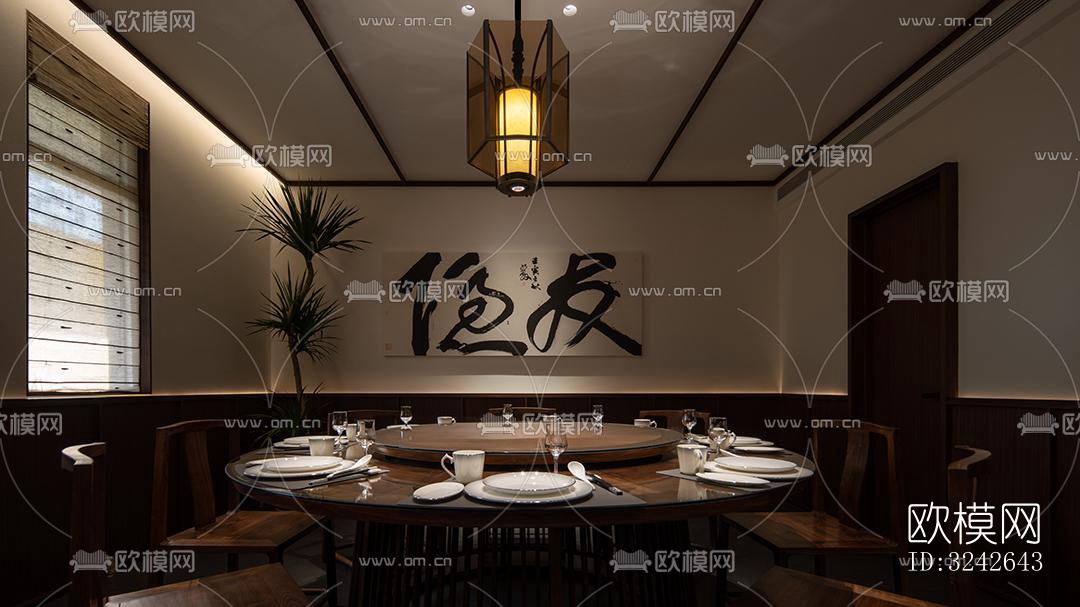 新中式中餐厅效果图下载（渲染图3）