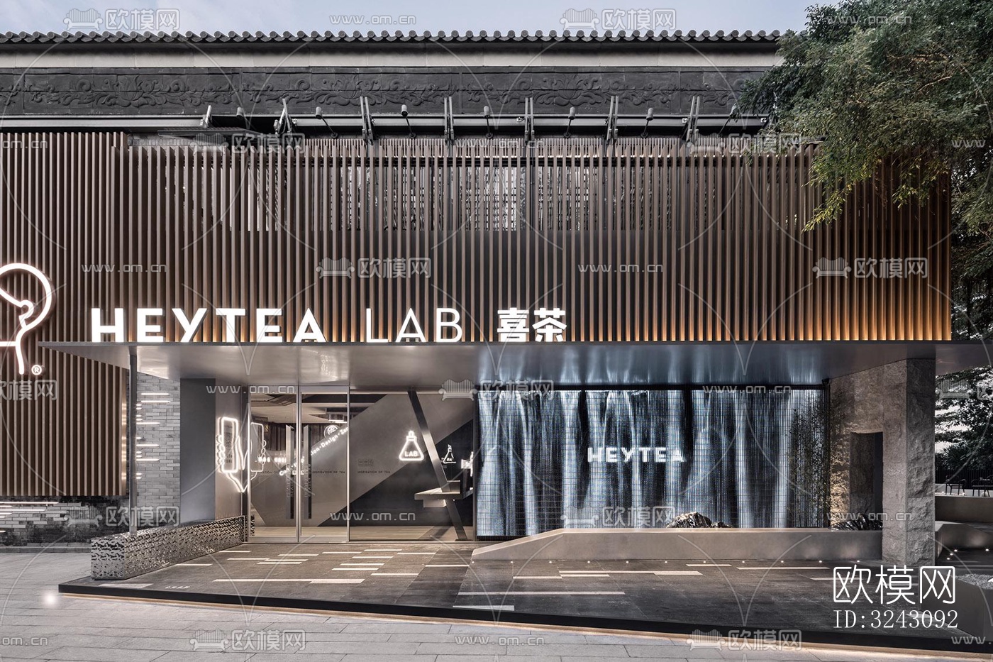 现代咖啡奶茶效果图下载（渲染图10）