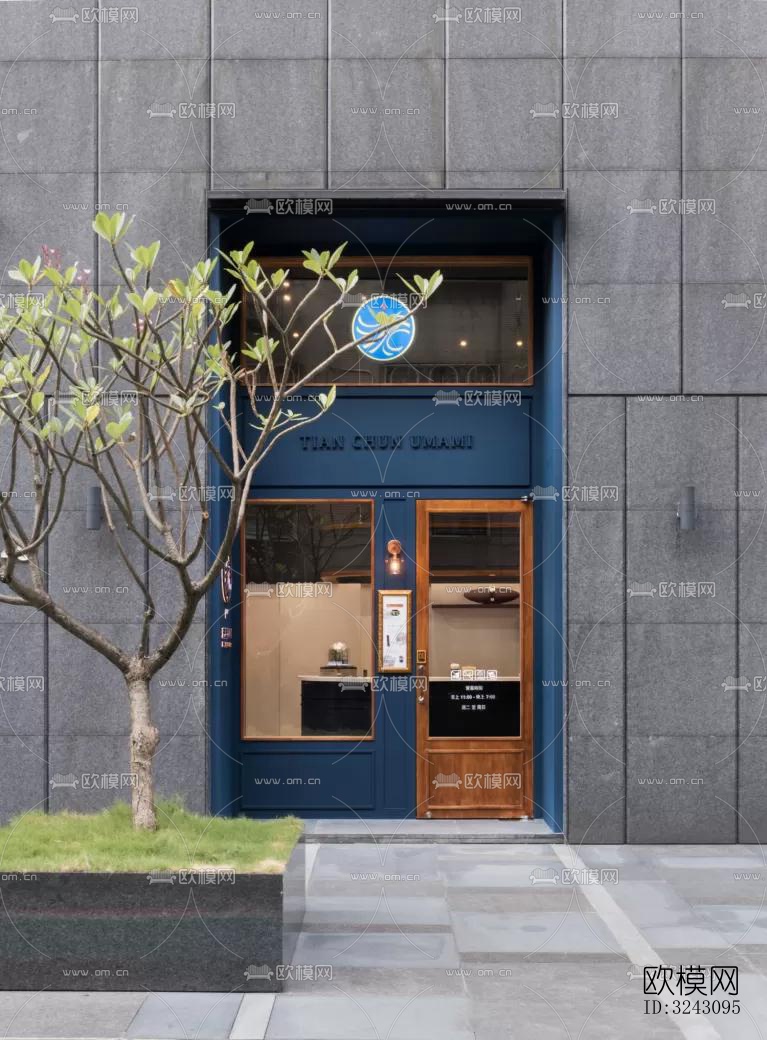 现代咖啡奶茶效果图下载（渲染图1）