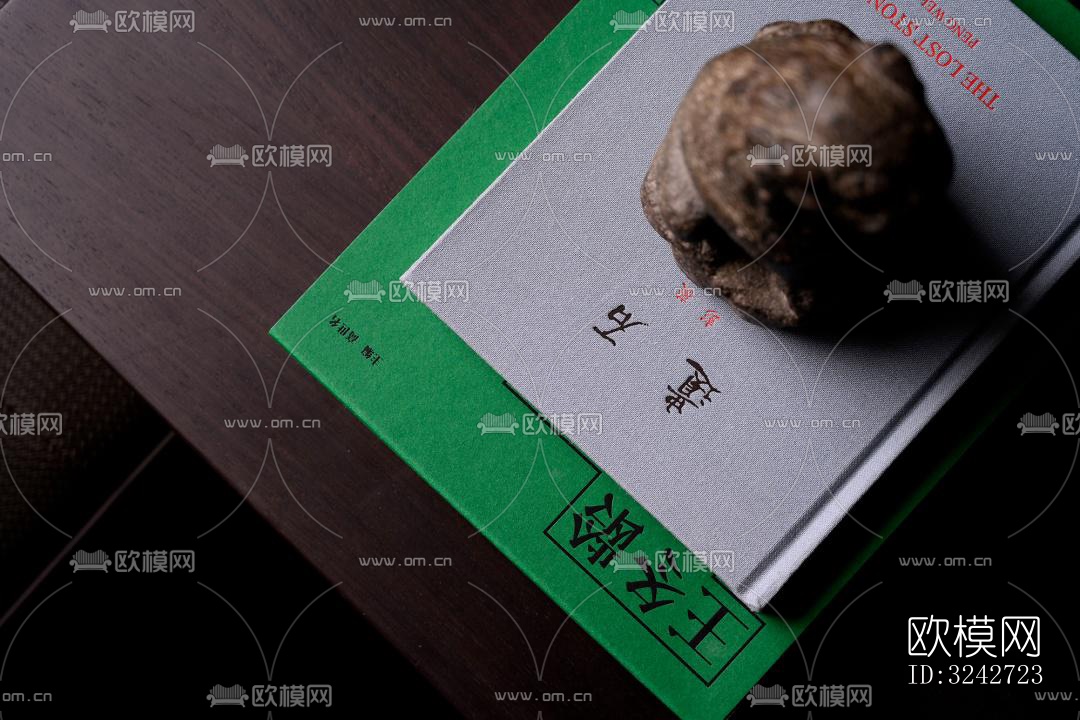 新中式中餐厅效果图下载（渲染图15）