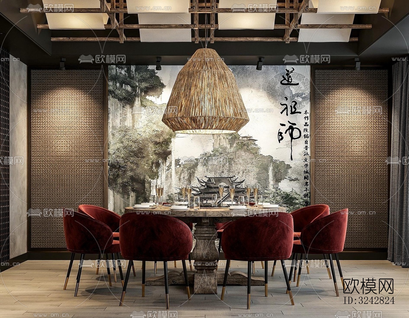 新中式中餐厅效果图下载（渲染图5）