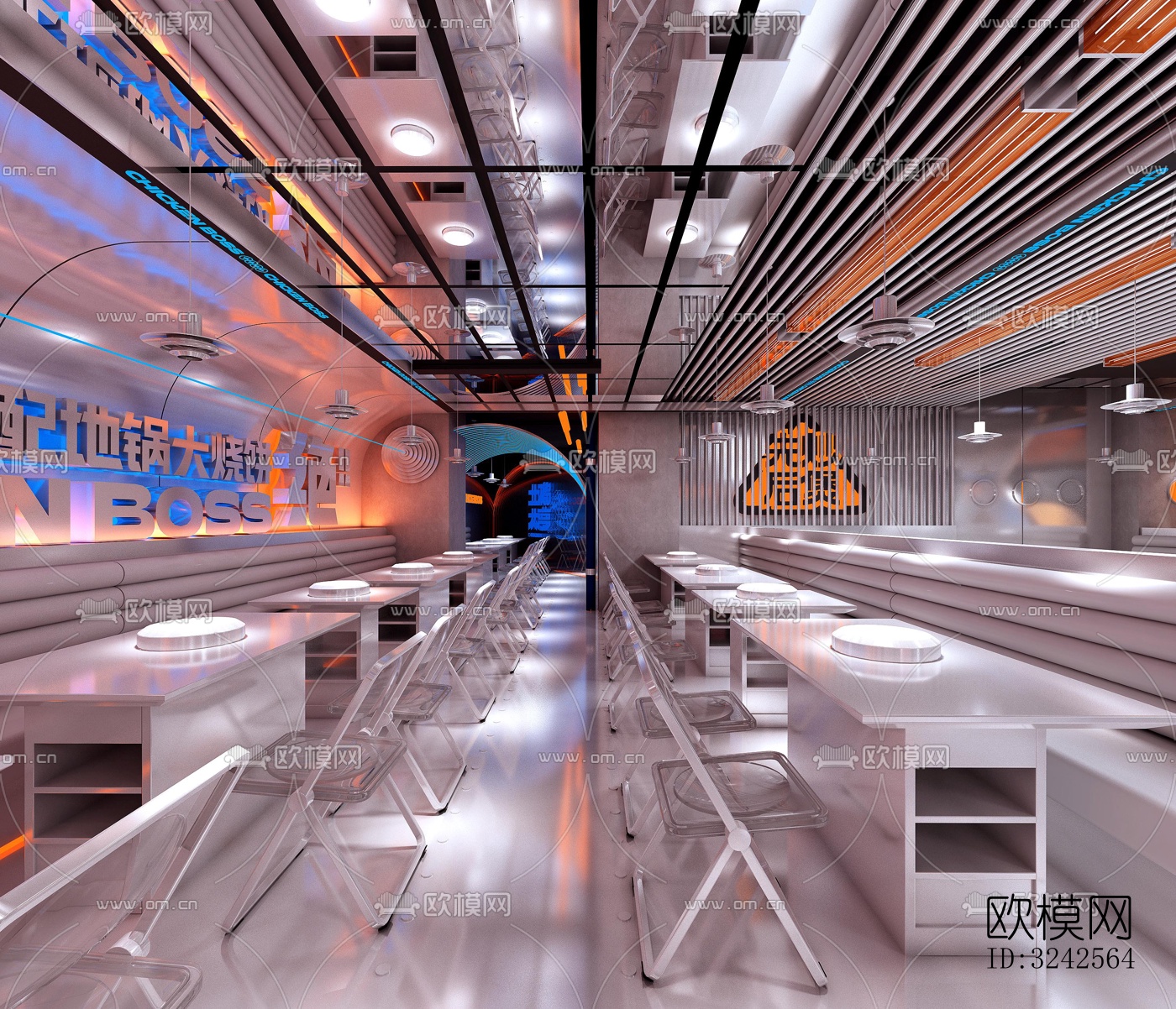 工业风中餐厅效果图下载（渲染图14）