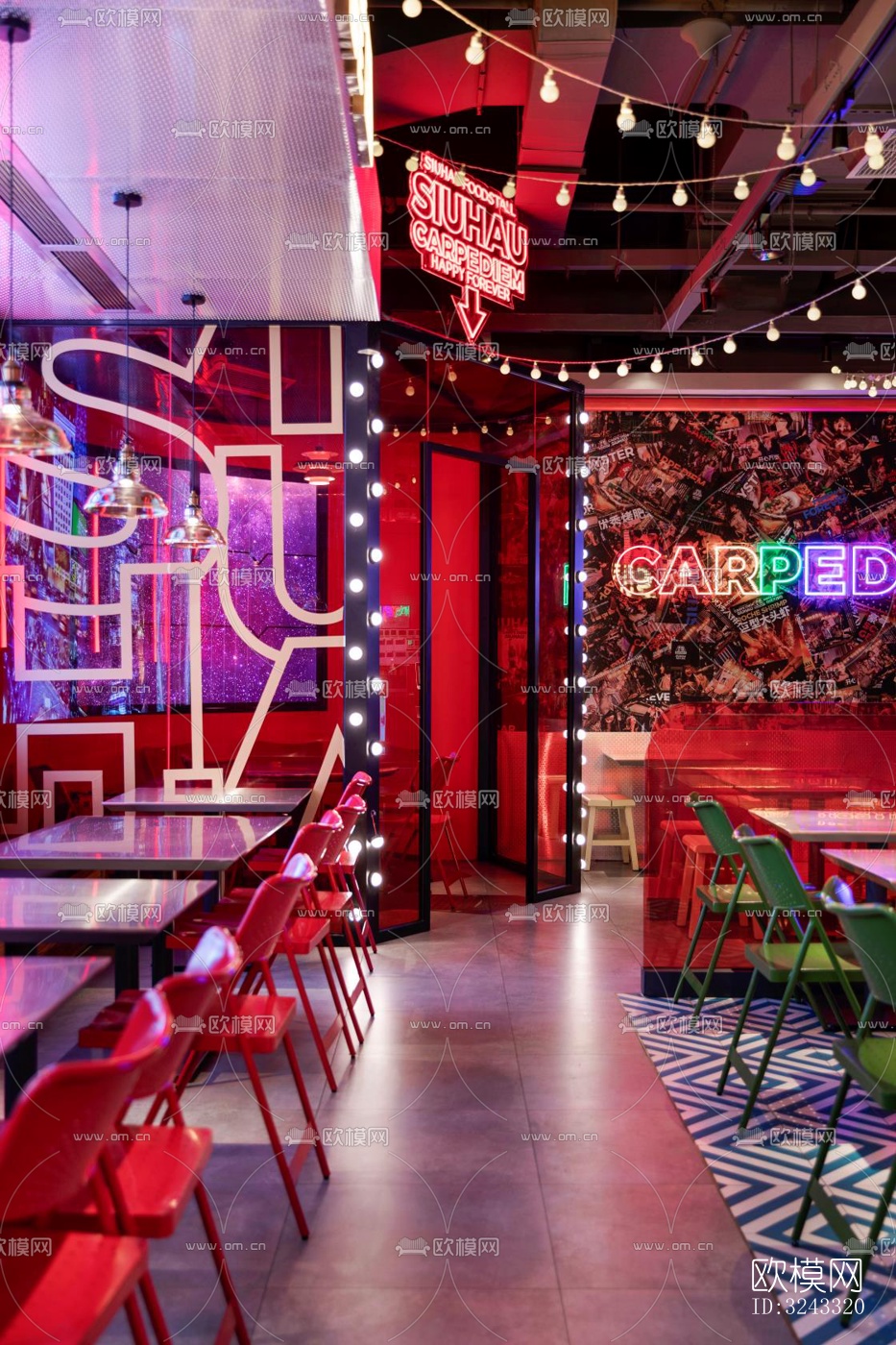 工业风火锅烤肉效果图下载（渲染图2）