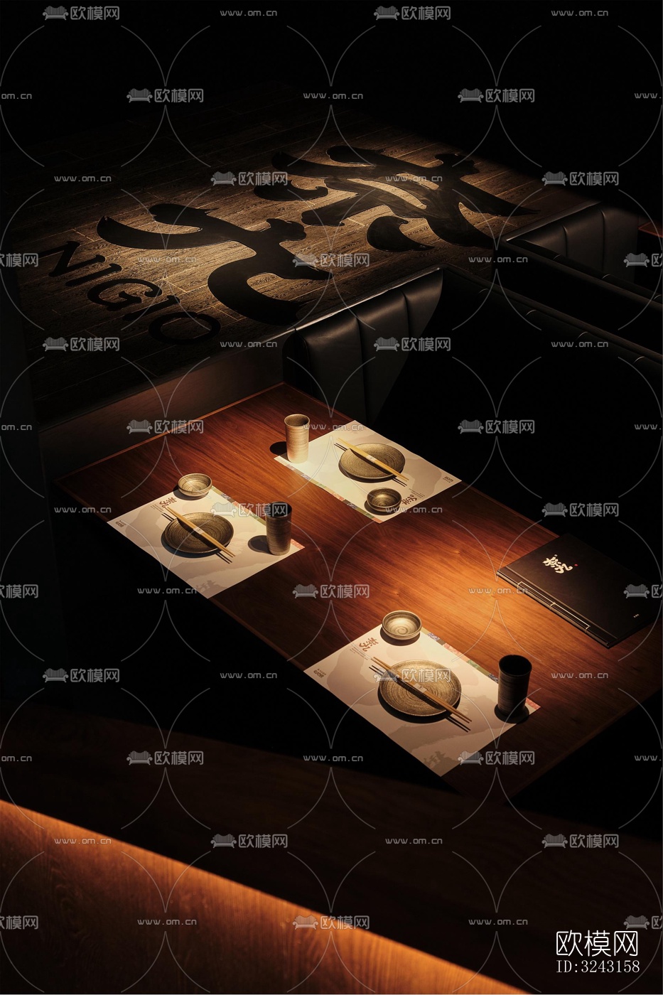 日式日韩料理效果图下载（渲染图5）