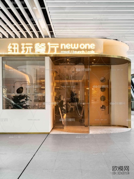 現(xiàn)代西餐廳效果圖下載(渲染圖16)