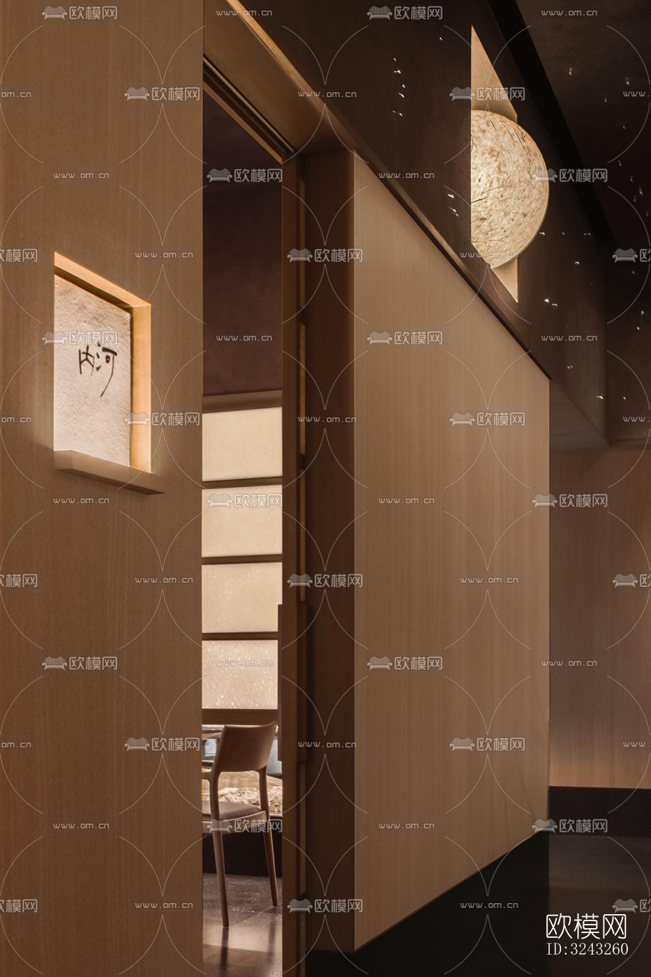 日式日韩料理效果图下载（渲染图9）