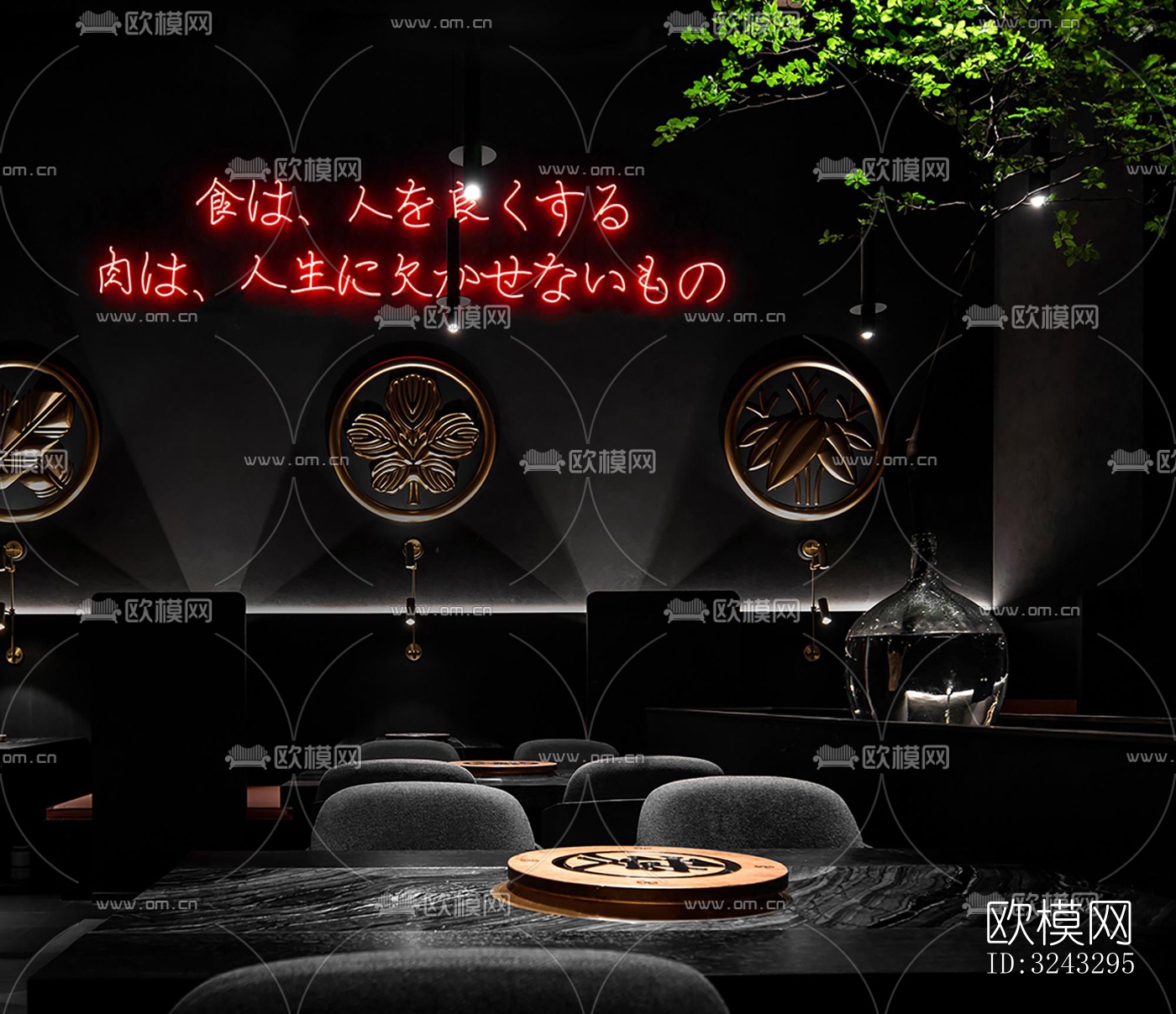 现代日韩料理效果图下载（渲染图2）