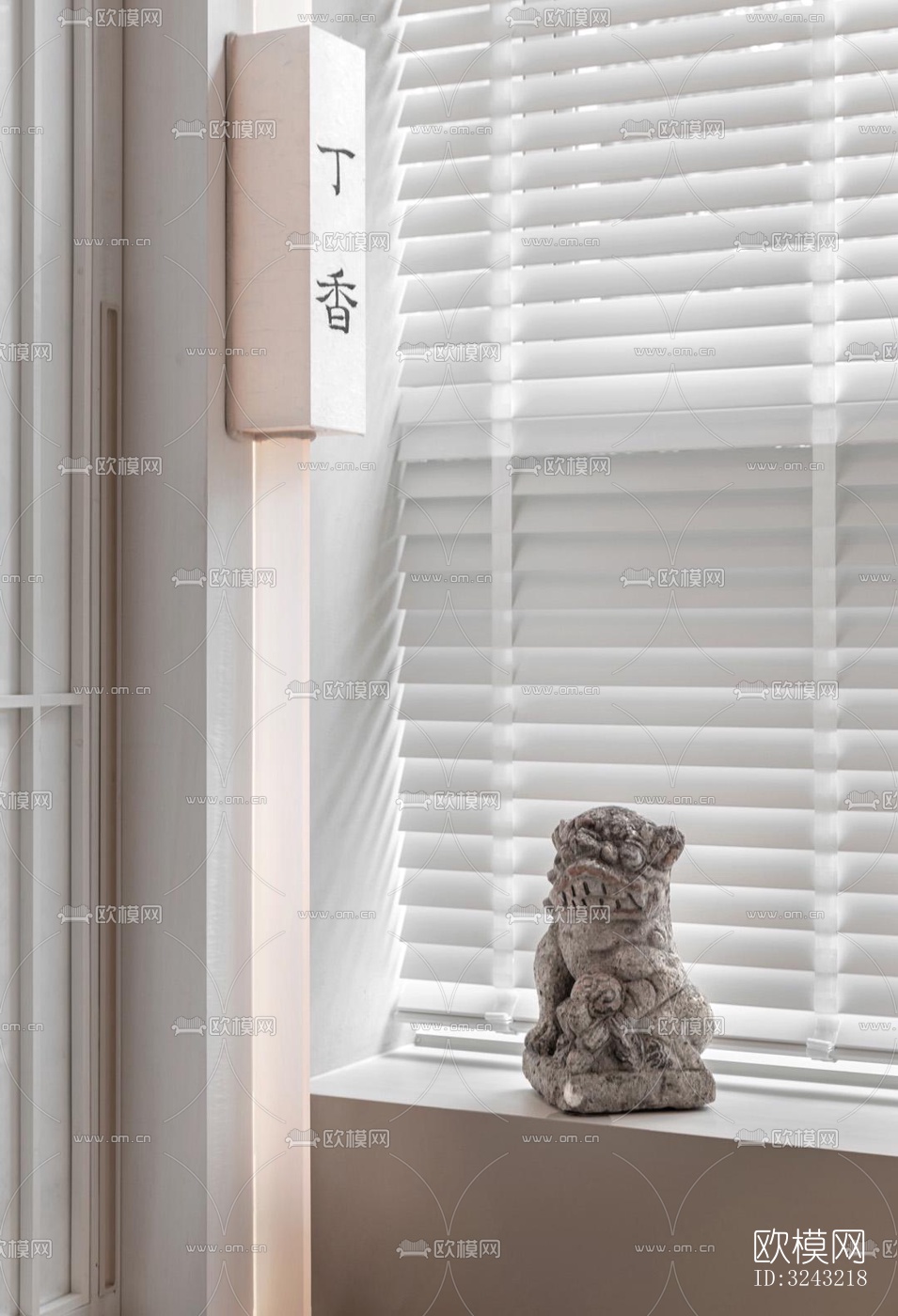 日式日韩料理效果图下载（渲染图5）