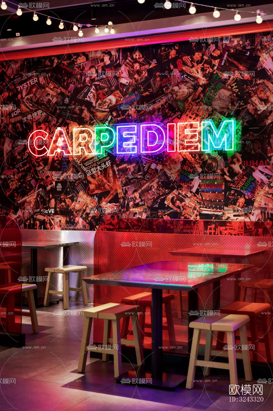 工业风火锅烤肉效果图下载（渲染图10）