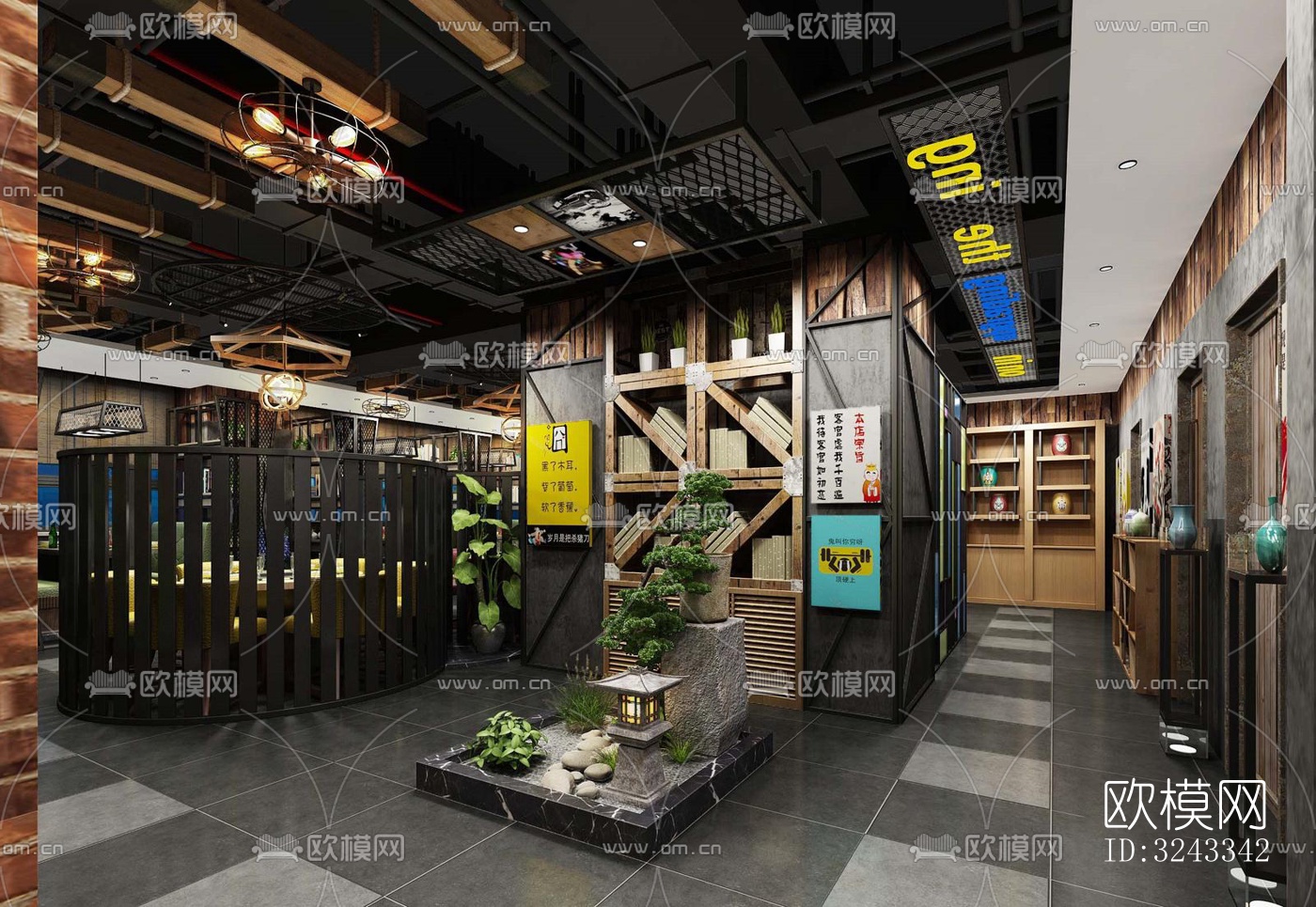 工业风火锅烤肉效果图下载（渲染图1）