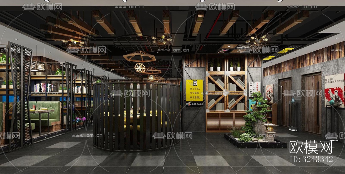 工业风火锅烤肉效果图下载（渲染图5）