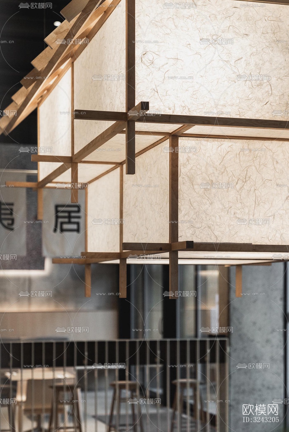 日式日韩料理效果图下载（渲染图2）