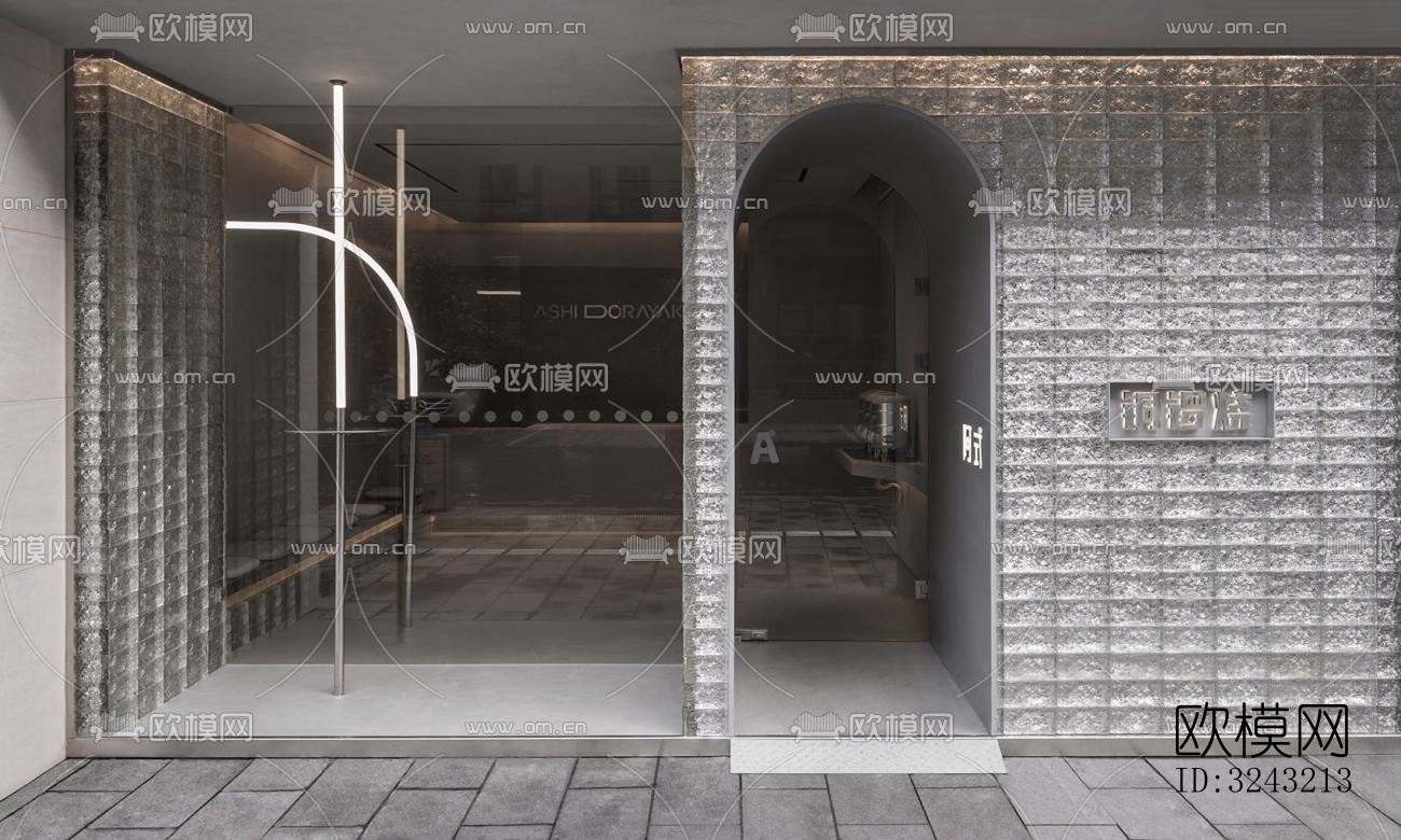 日式日韩料理效果图下载（渲染图5）