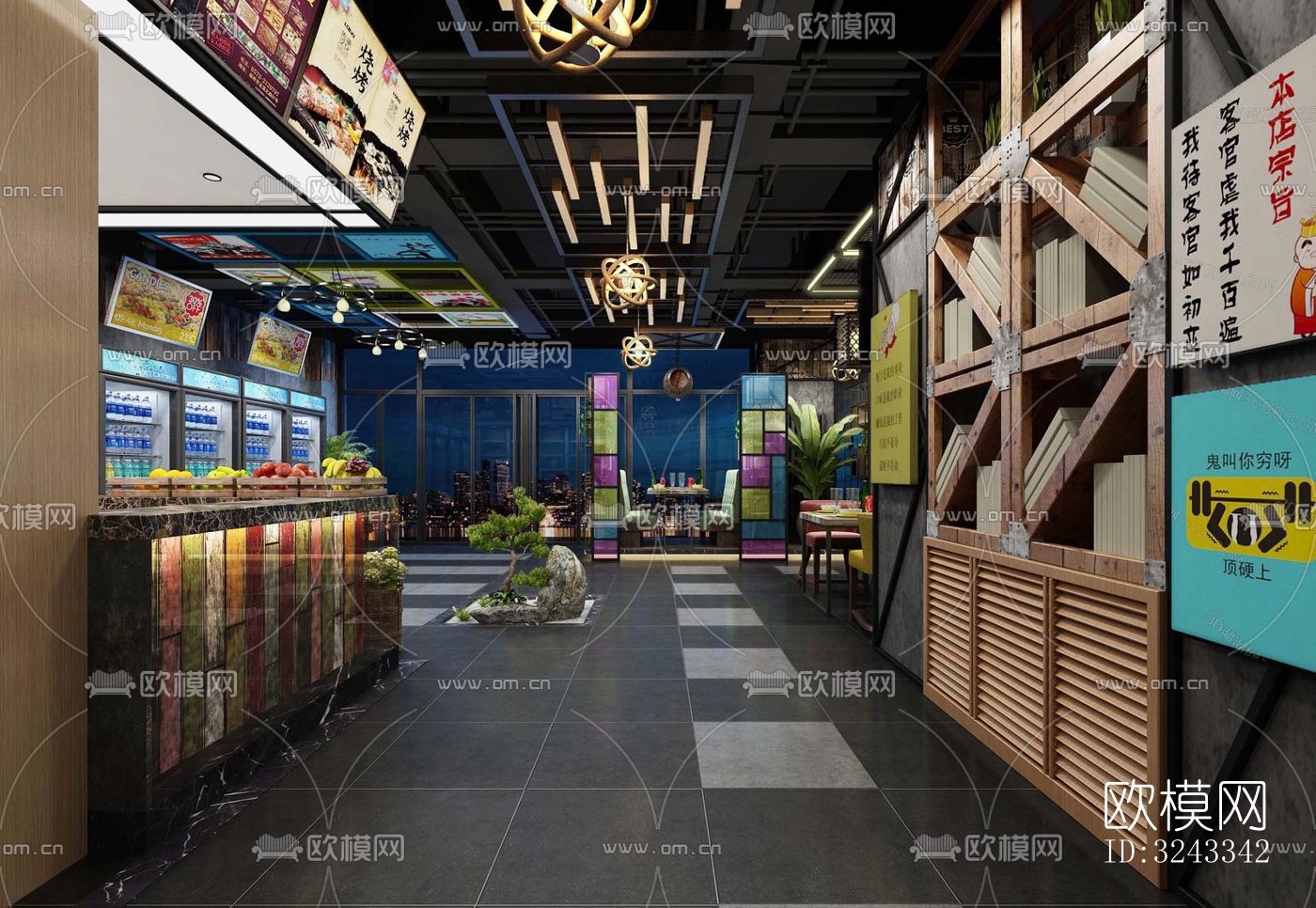 工业风火锅烤肉效果图下载（渲染图6）