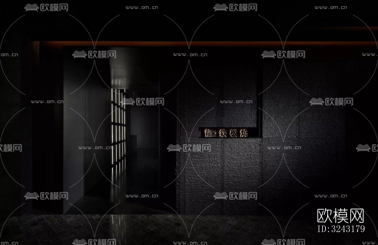 日式日韩料理效果图下载（渲染图10）