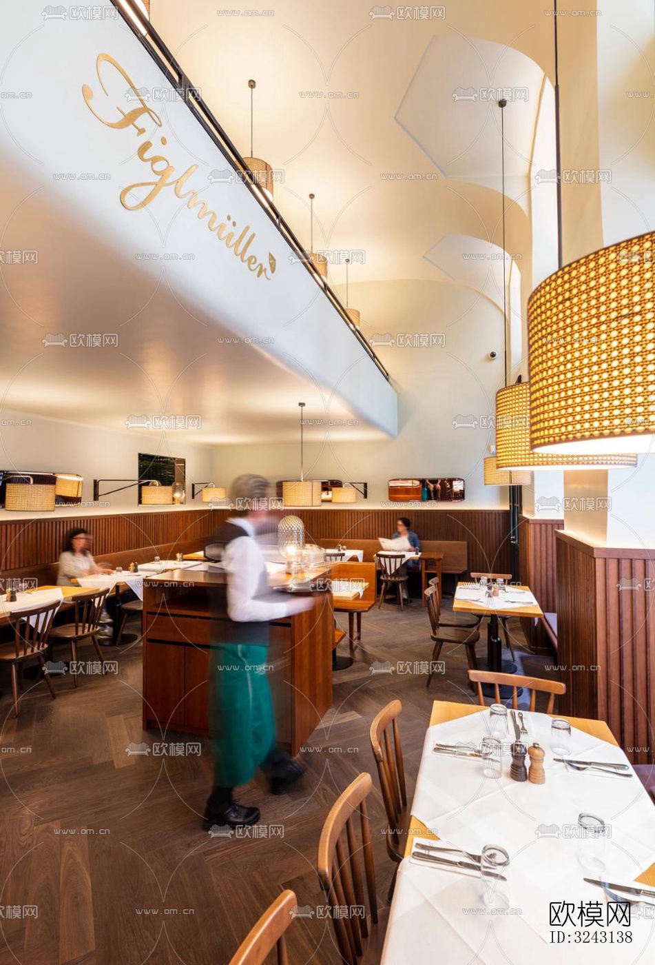 美式咖啡奶茶效果图下载（渲染图14）