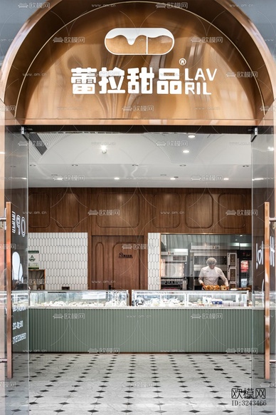 侘寂蛋糕甜品效果圖下載(渲染圖10)