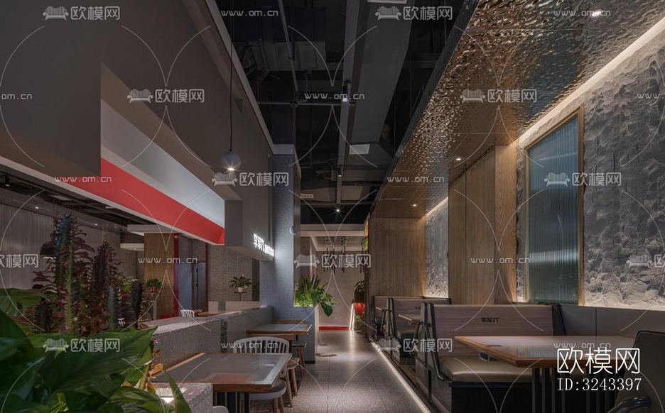 現(xiàn)代火鍋烤肉效果圖下載(渲染圖16)