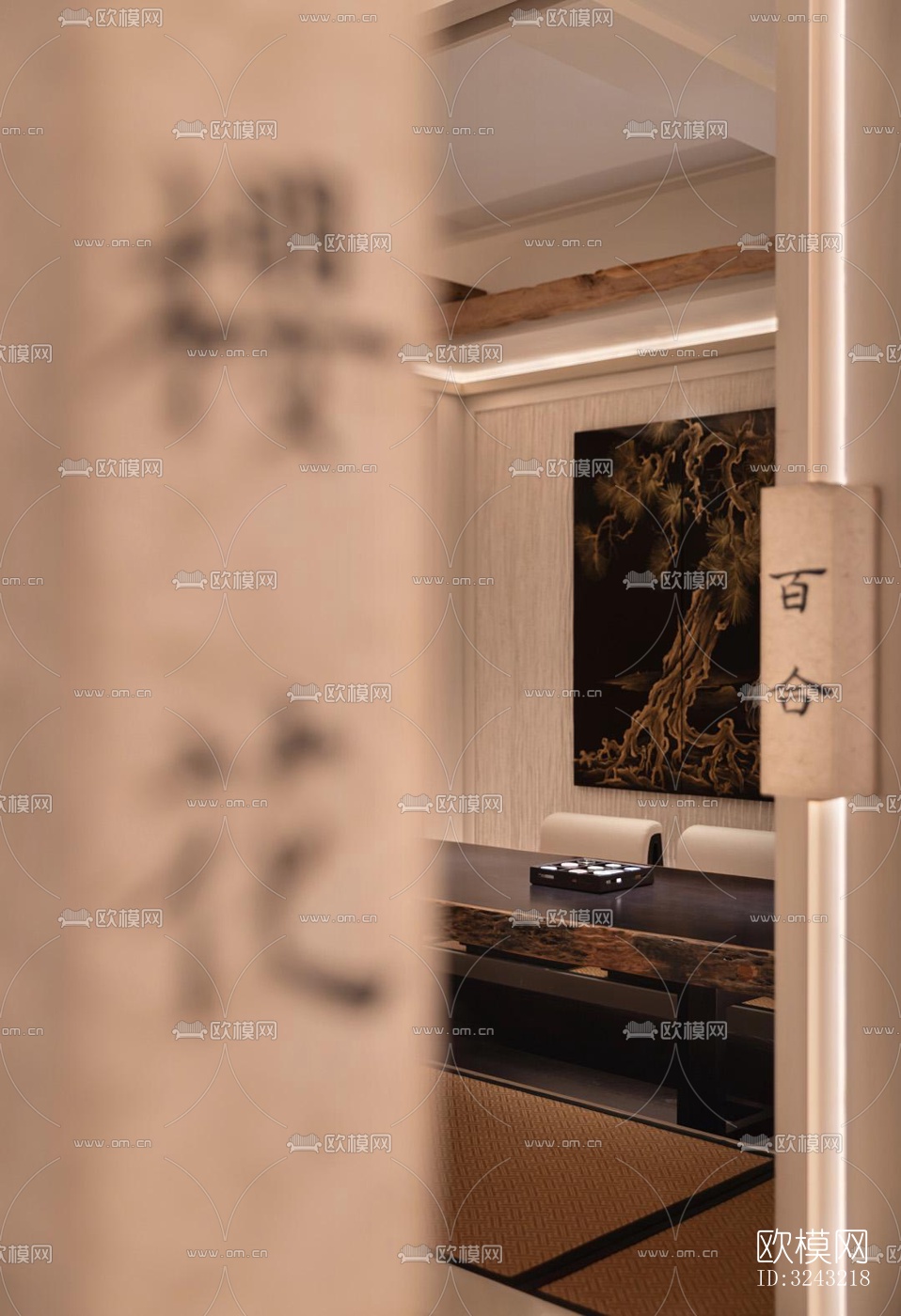 日式日韩料理效果图下载（渲染图11）