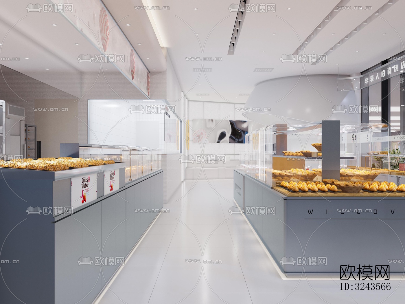 现代蛋糕甜品效果图下载（渲染图6）