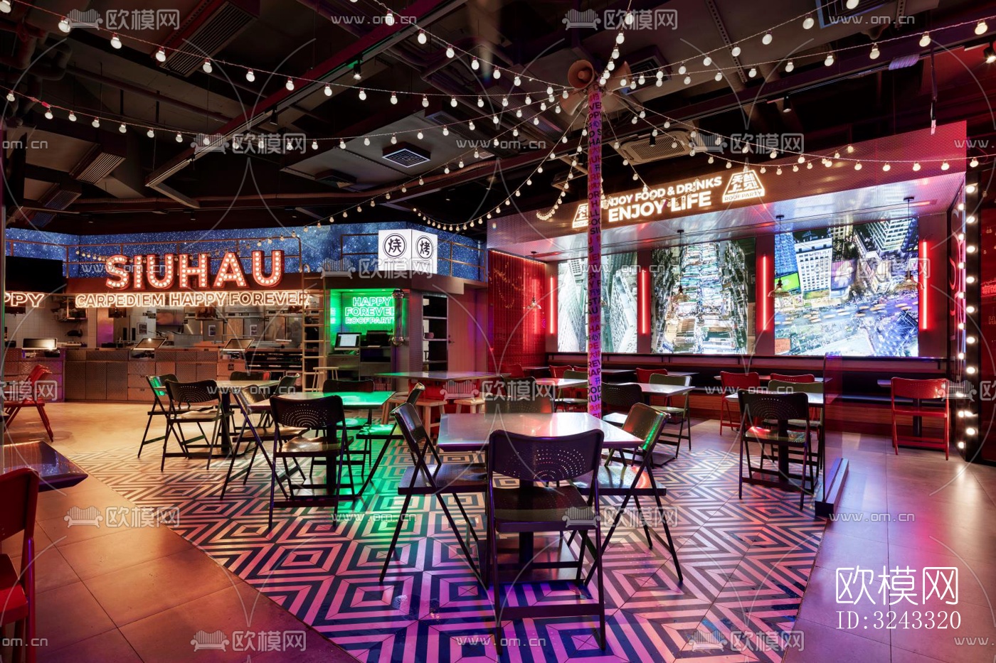 工业风火锅烤肉效果图下载（渲染图1）