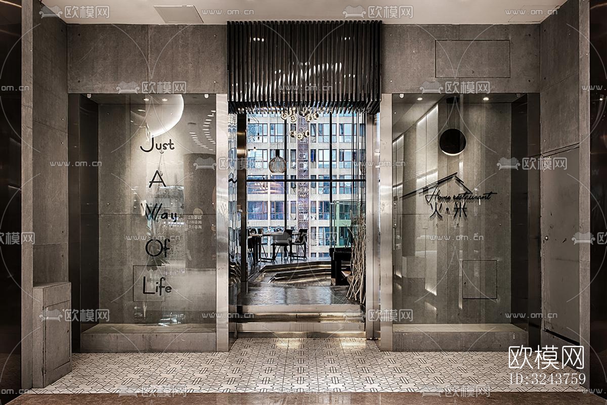 现代西餐厅效果图下载（渲染图1）