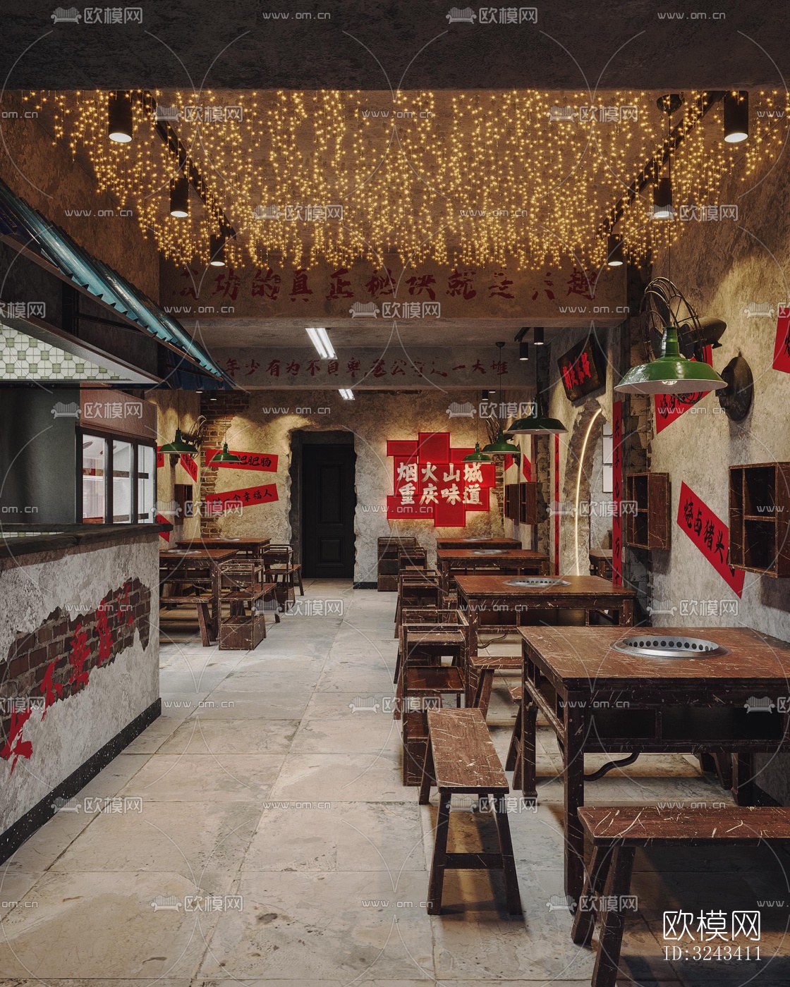 现代火锅烤肉效果图下载（渲染图6）