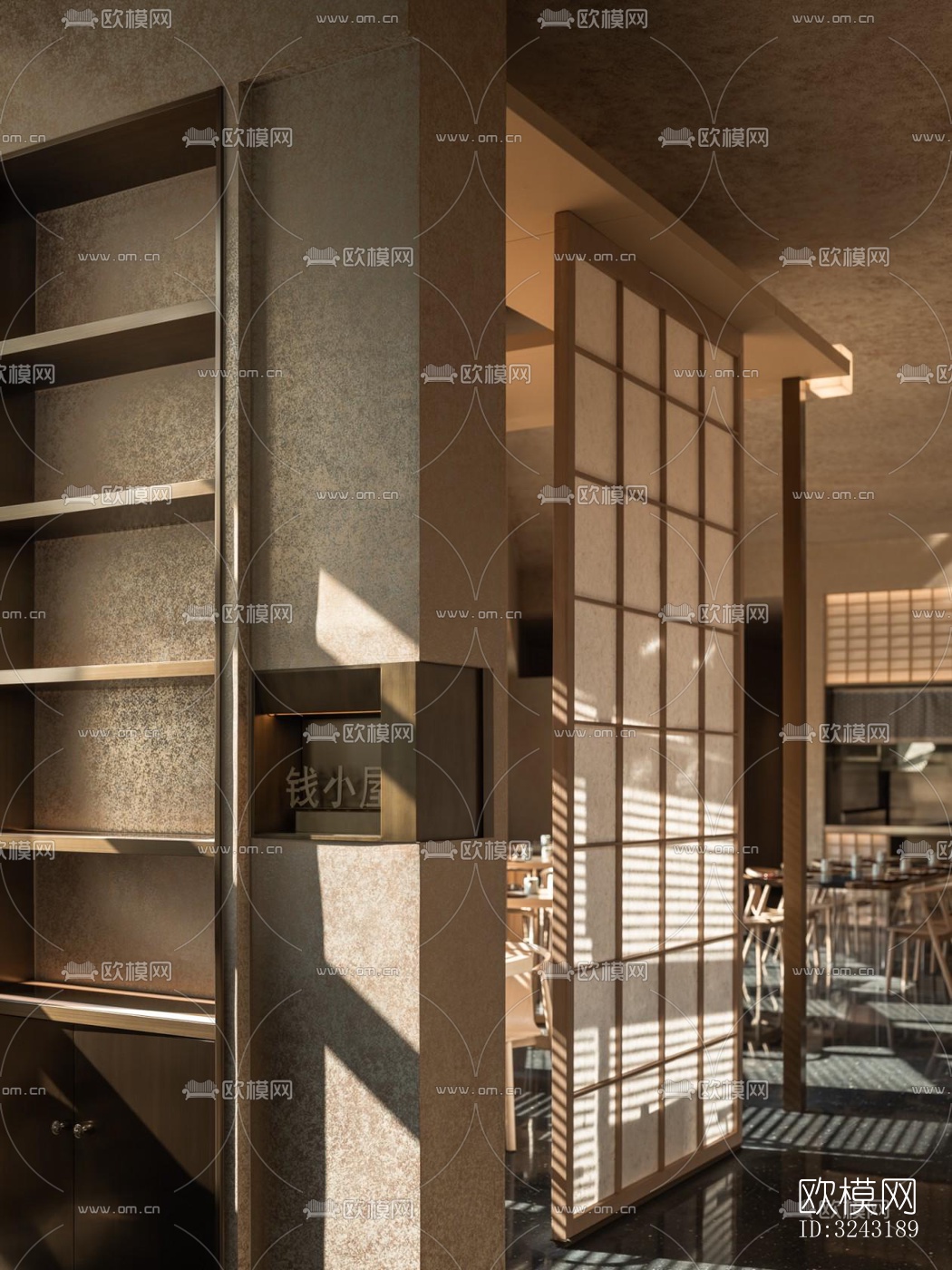 日式日韩料理效果图下载（渲染图8）