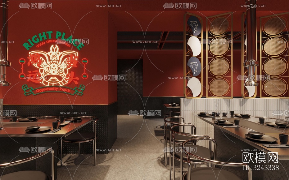 工業(yè)風(fēng)火鍋烤肉效果圖下載(渲染圖15)