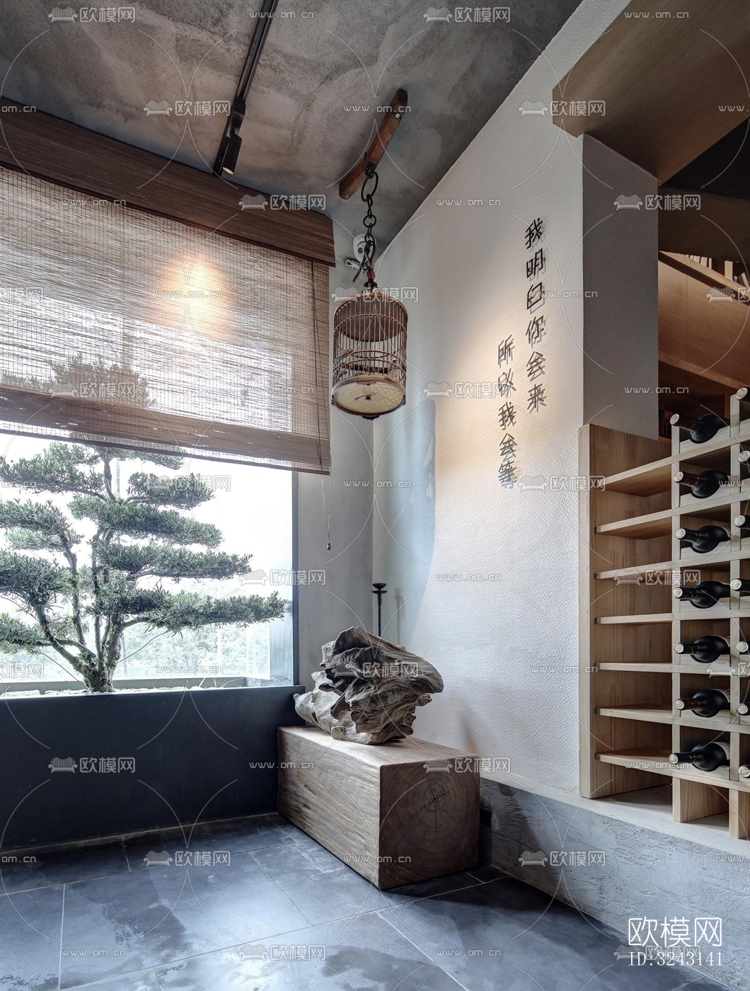 侘寂日韩料理效果图下载（渲染图1）