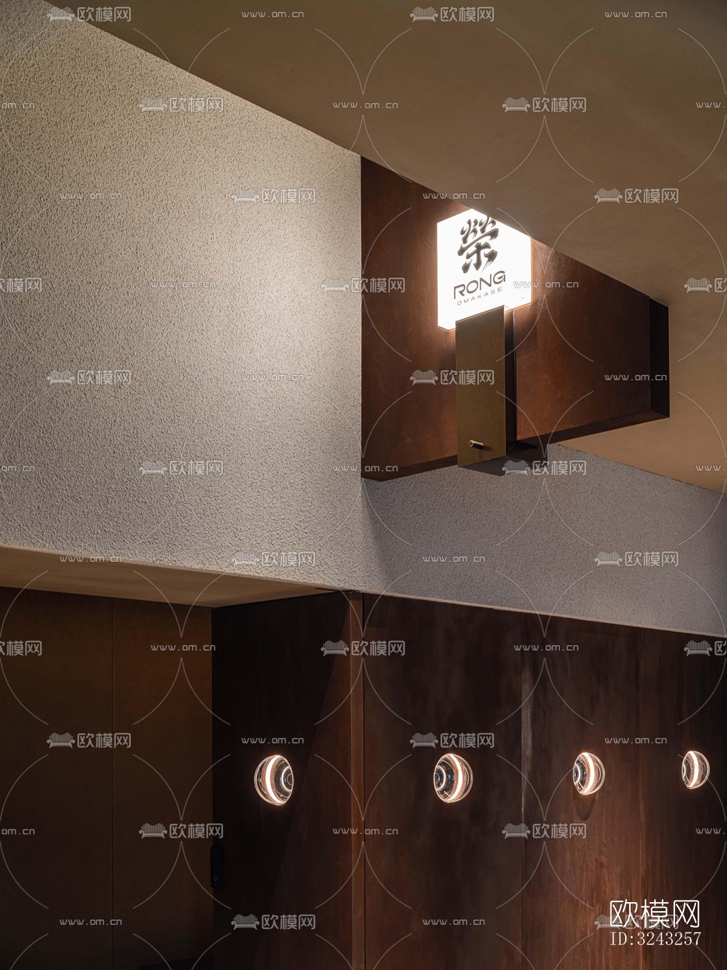 日式日韩料理效果图下载（渲染图1）