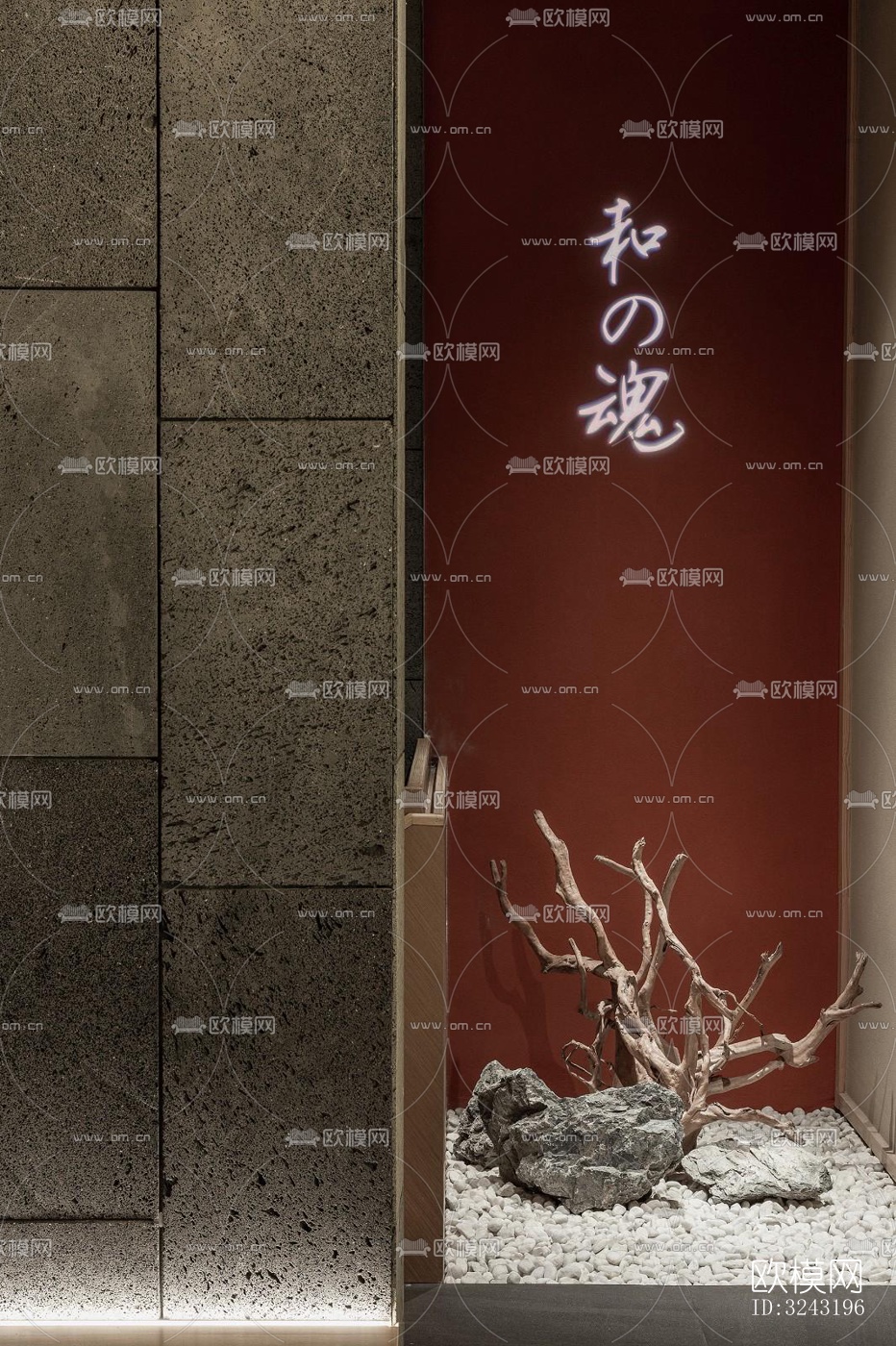 日式日韩料理效果图下载（渲染图18）